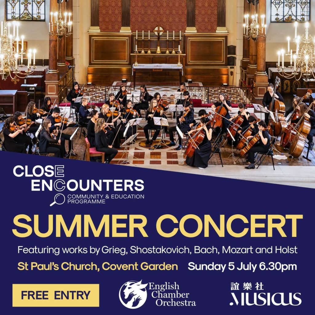 English Chamber Orchestra & Musicus Close Encounters Summer Concert